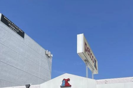 Petco