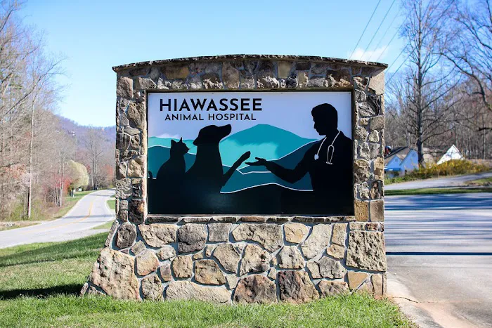 Hiawassee Animal Hospital 12