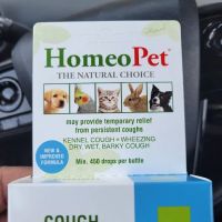 Rosita's Pet Store #2 ico