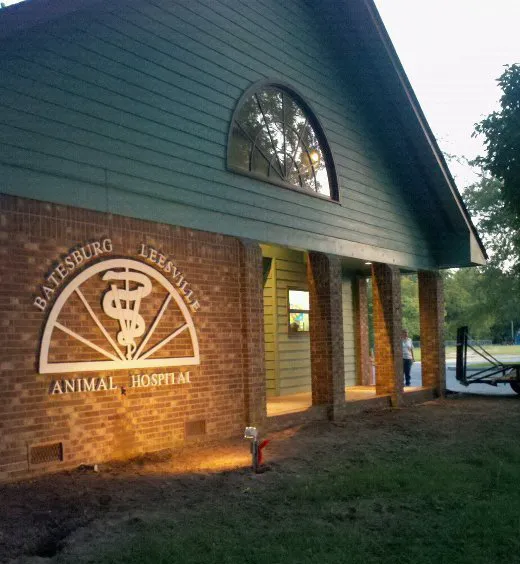 Batesburg-Leesville Animal Hospital 12