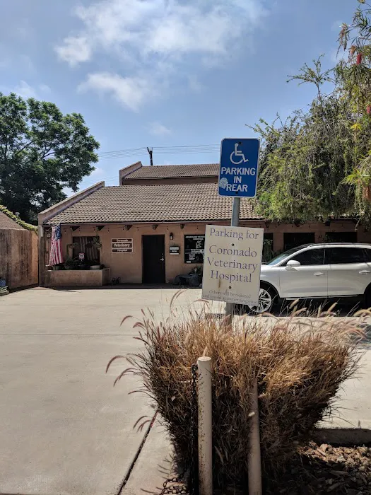 Coronado Veterinary Hospital 12