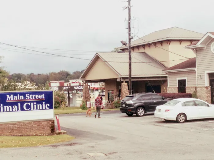 Trussville Main Street Animal Clinic 12