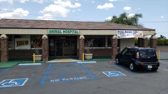 Riverdale Animal Hospital 12