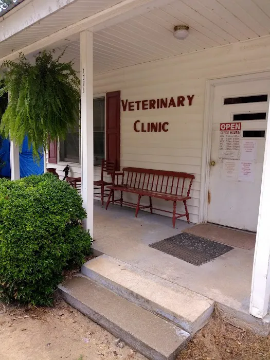 Ogeechee Veterinary Associates PC 12