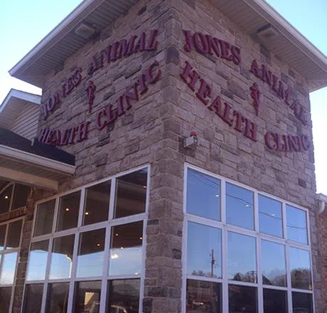 Jones Animal Health Center 12