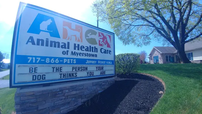 Animal Health Care of Myerstown 12