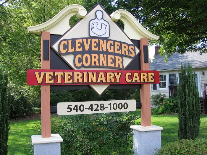 Clevengers Corner Veterinary Care 1
