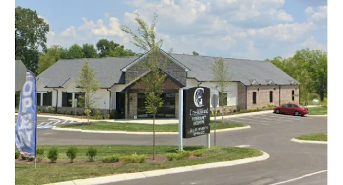CreekWood Veterinary Hospital 12