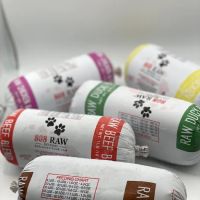 808 Raw Pet Food LLC ico