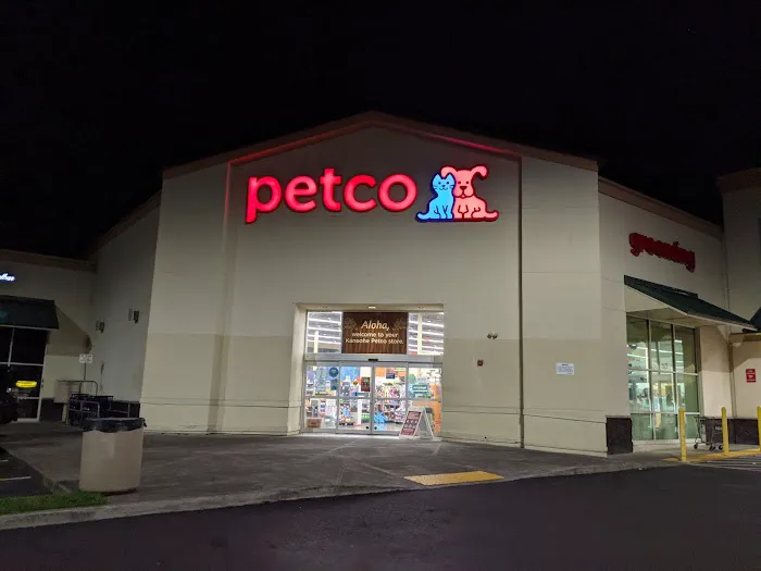 Petco 1