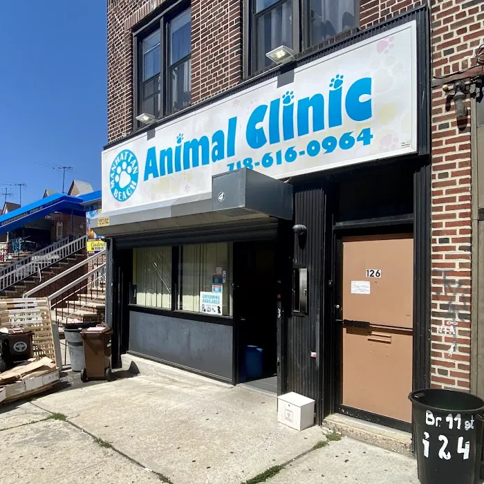 Manhattan Beach Animal Clinic 9
