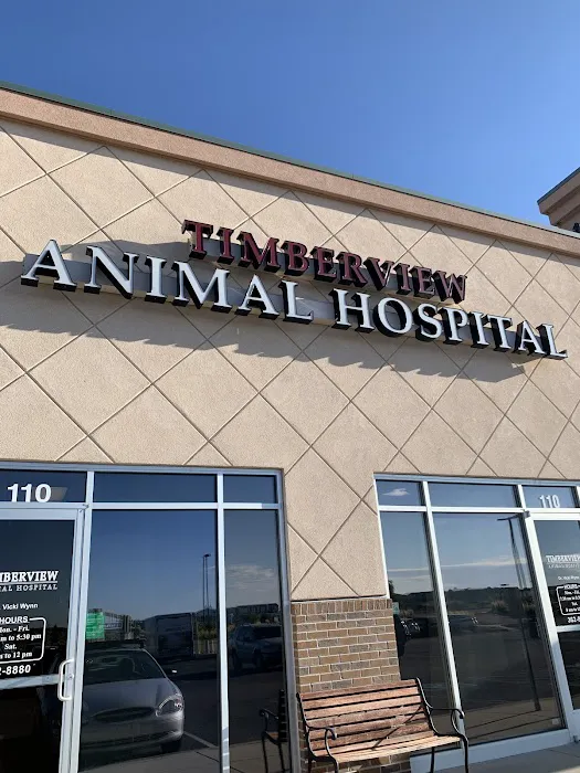 Timberview Animal Hospital 12