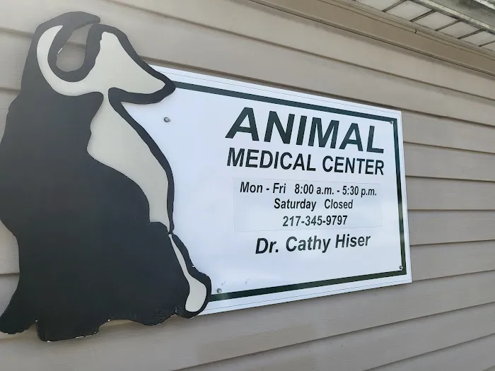 Animal Medical Center 12
