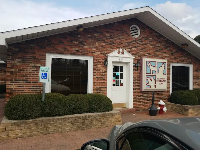 North Hardin Veterinary Clinic 12