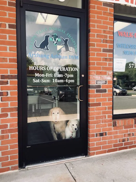 Happy Tails Animal Hospital 12