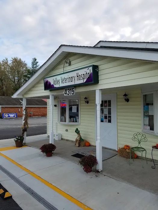 Valley Veterinary Hospital 12