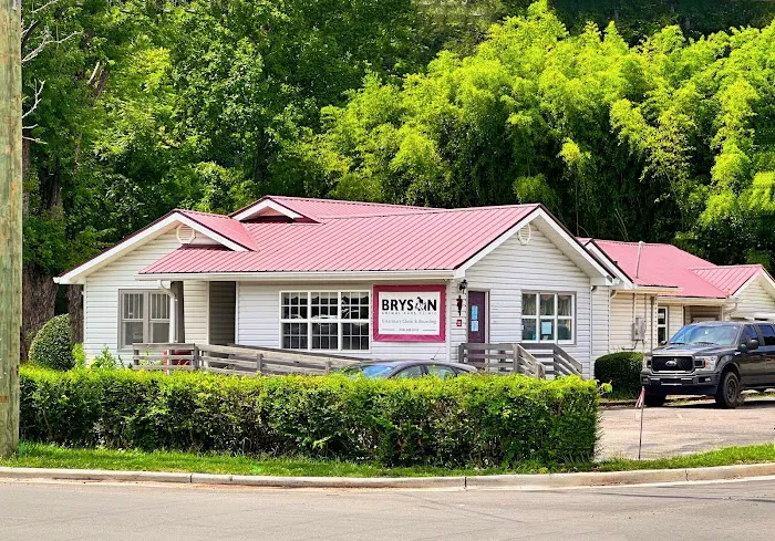 Bryson City Veterinary Hospital 1