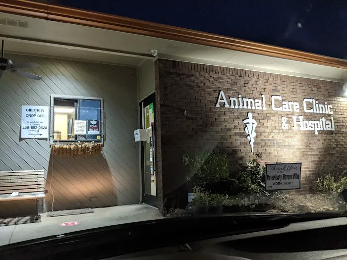 Animal Care Clinic & Hospital 12
