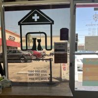 Huntington Park Dog & Cat Clinic ico