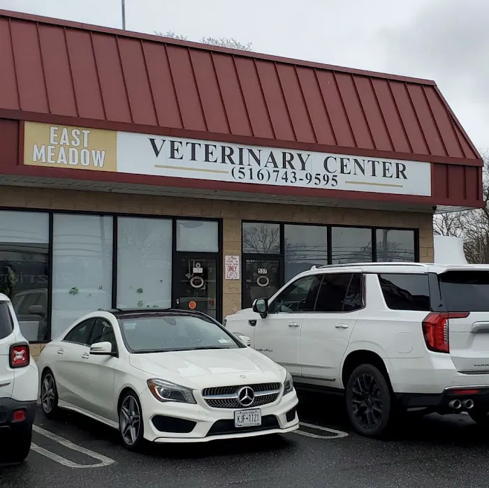 East Meadow Veterinary Center 2