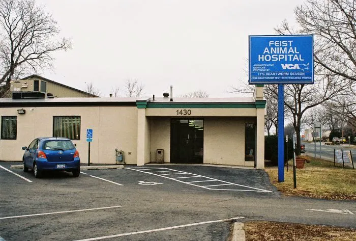 VCA Feist Animal Hospital 9
