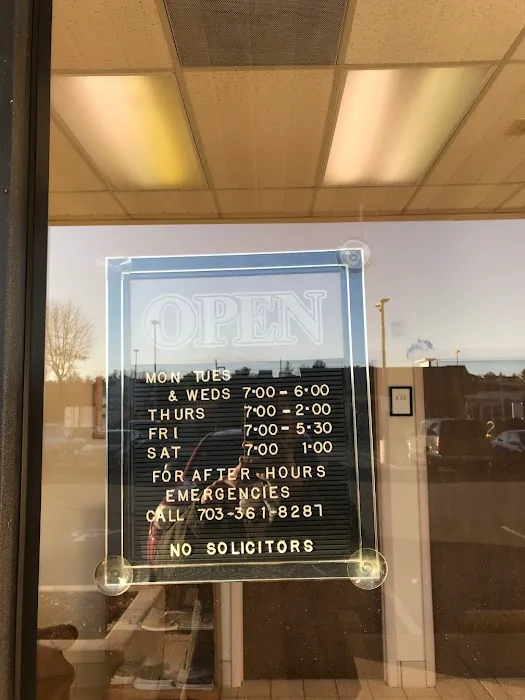 Southside Animal Hospital 2