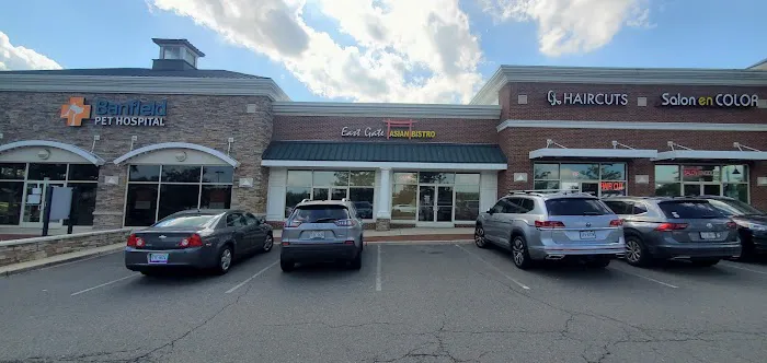 Banfield Pet Hospital 1