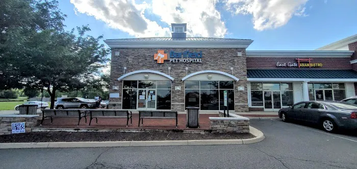 Banfield Pet Hospital 2