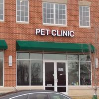 Pets R Family Animal Hospital ico