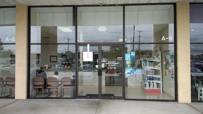 Alexander Animal Hospital 3