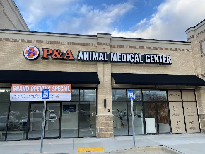 P&A Animal Medical Center(Animal Hospital) 6
