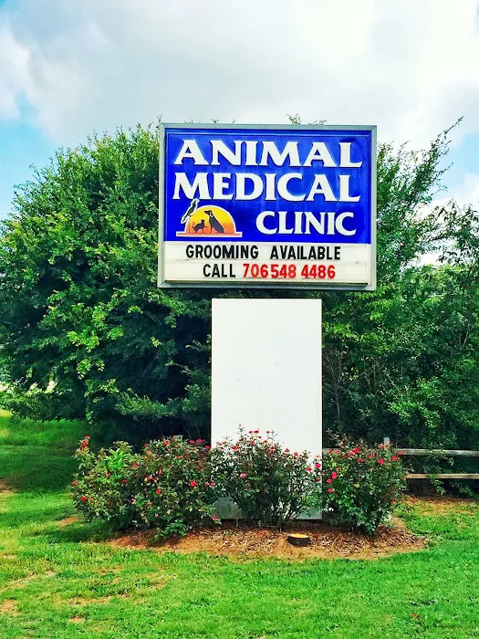 Athens Animal Medical Clinic 1