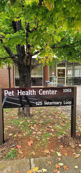 UGA Pet Health Center 3