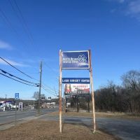 North Broad Animal Clinic ico