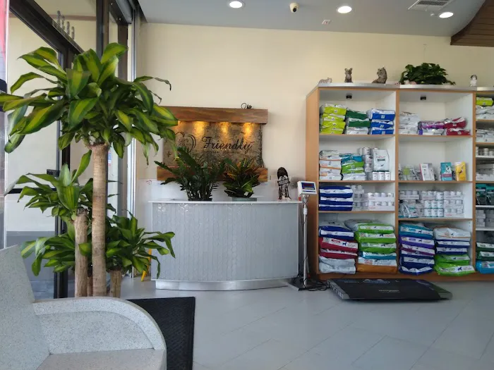 Friendly Animal Hospital 12