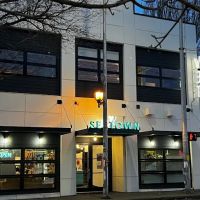 Seatown Veterinary Care ico
