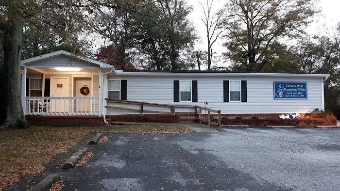 Hudson Road Veterinary Clinic: Ayers Amy B DVM 2