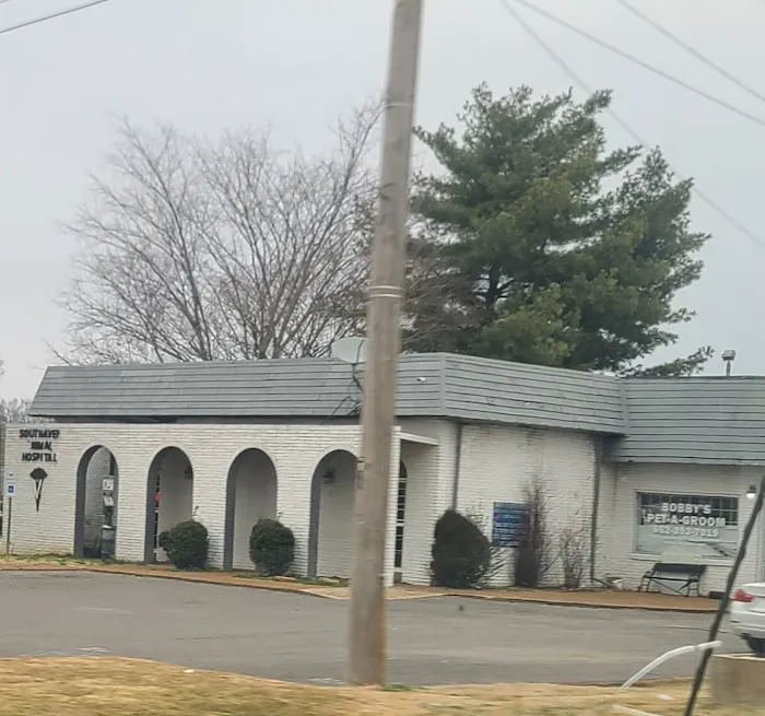 Southaven Animal Hospital 6