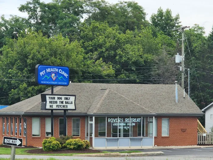Pet Health Clinic 4
