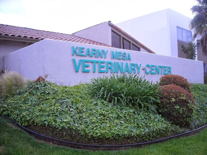 Kearny Mesa Veterinary Center 12