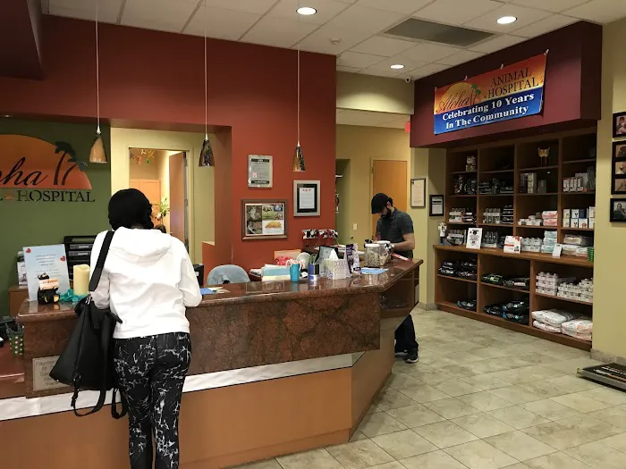 Aloha Animal Hospital 4