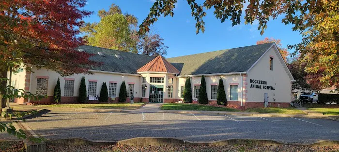 Hockessin Animal Hospital: Paul W. Eppes, VMD 12
