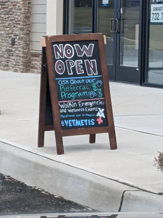 Vetmetis Veterinary Urgent Care and Wellness 2