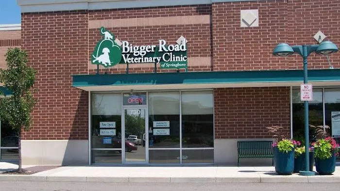 Bigger Road Veterinary Center 1