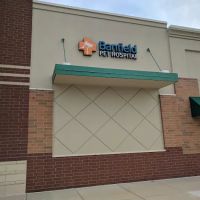 Banfield Pet Hospital ico