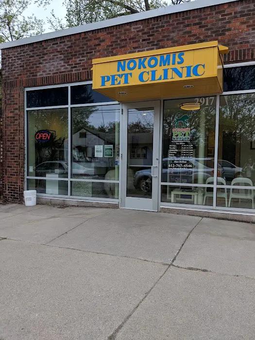 Nokomis Pet Clinic 8