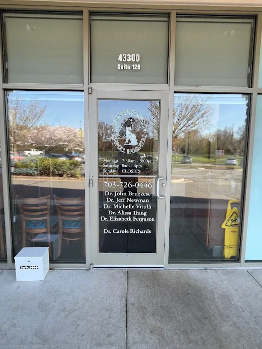 Caring Hands Animal Hospital - Ashburn 3