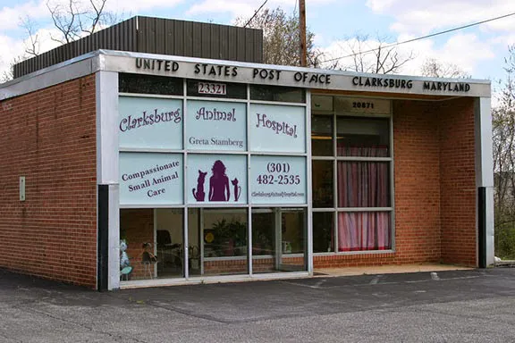 Clarksburg Animal Hospital 2