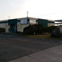 Warner Avenue Animal Hospital ico