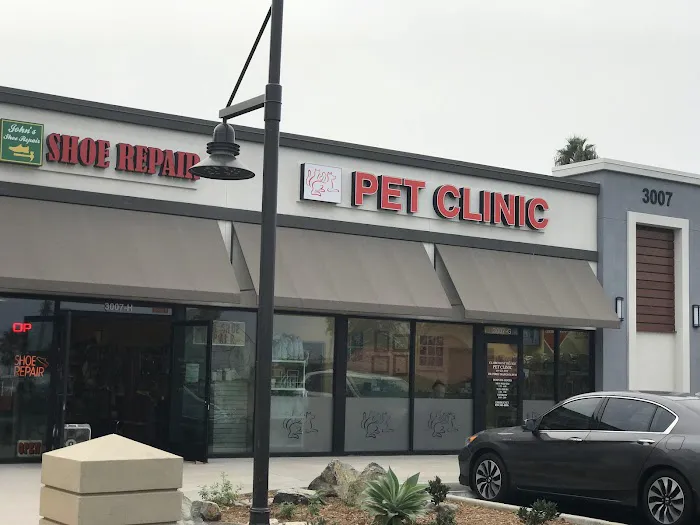 Clairemont Village Pet Clinic 6